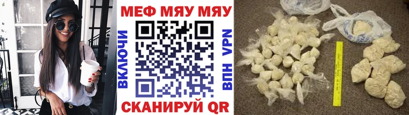 Купить наркотики цена Питкяранта Cocaine Меф Гашиш