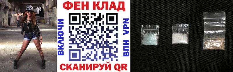 цены наркотик Питкяранта Amphetamine 98%