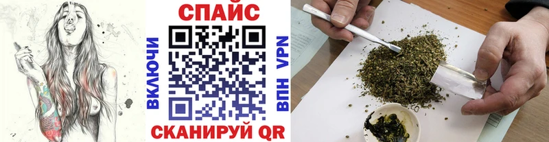БУТИРАТ жидкий экстази Питкяранта