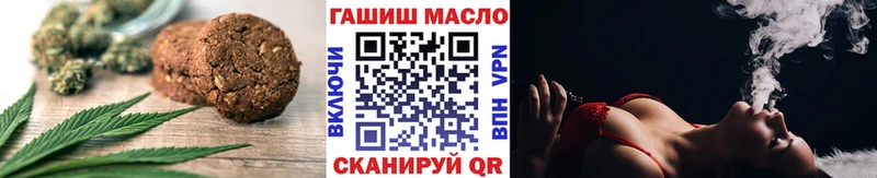 blacksprut ССЫЛКА  Питкяранта  Cannafood марихуана  магазин   