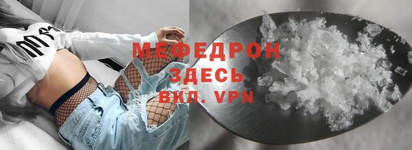 МДПВ Вязьма