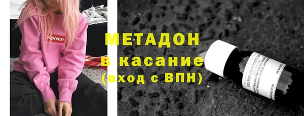 каннабис Вязники