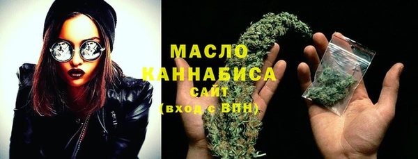 МДПВ Вязьма