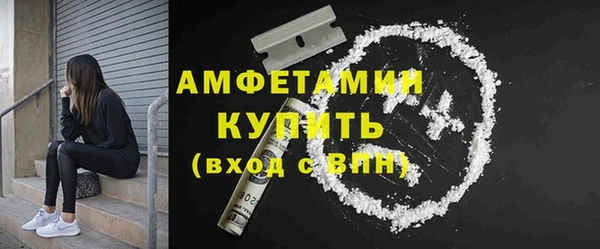 каннабис Вязники