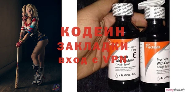 МДПВ Вязьма