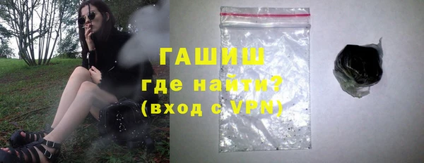 каннабис Вяземский