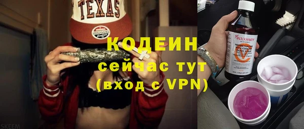 МДПВ Вязьма