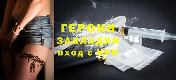 МДПВ Вязьма