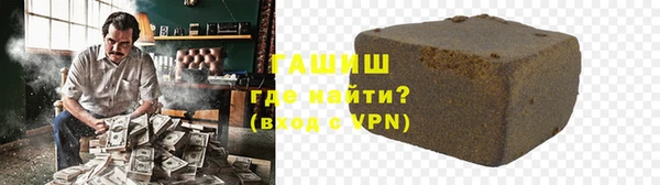 каннабис Вязники