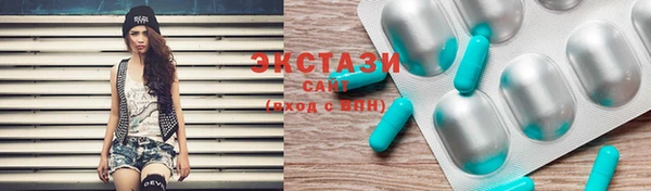 МДПВ Вязьма