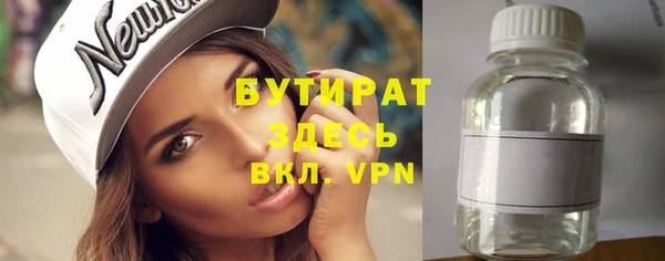 МДПВ Вязьма