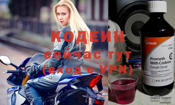 МДПВ Вязьма