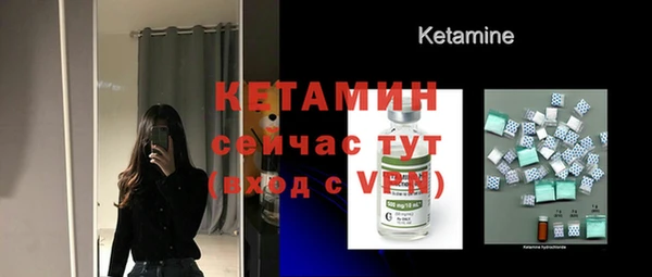 МДПВ Вязьма