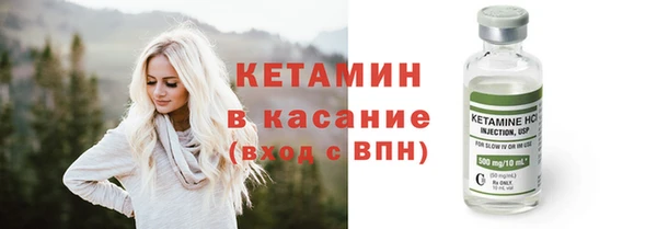 каннабис Вязники