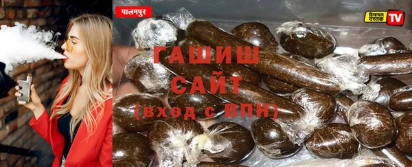 МДПВ Вязьма