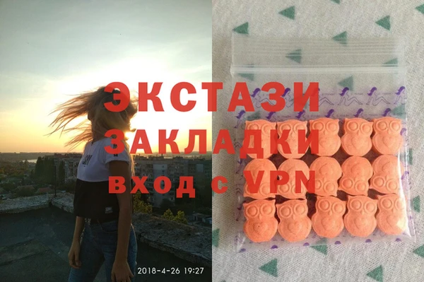каннабис Вязники