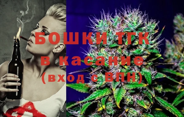 каннабис Вяземский