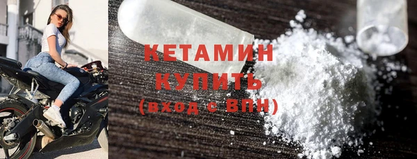 каннабис Вязники