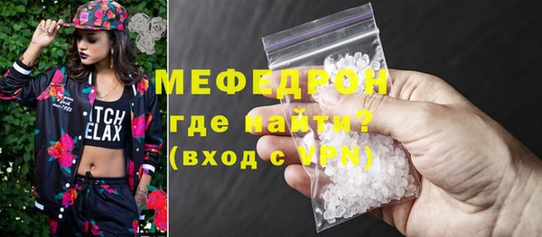 МДПВ Вязьма