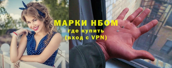МДПВ Вязьма