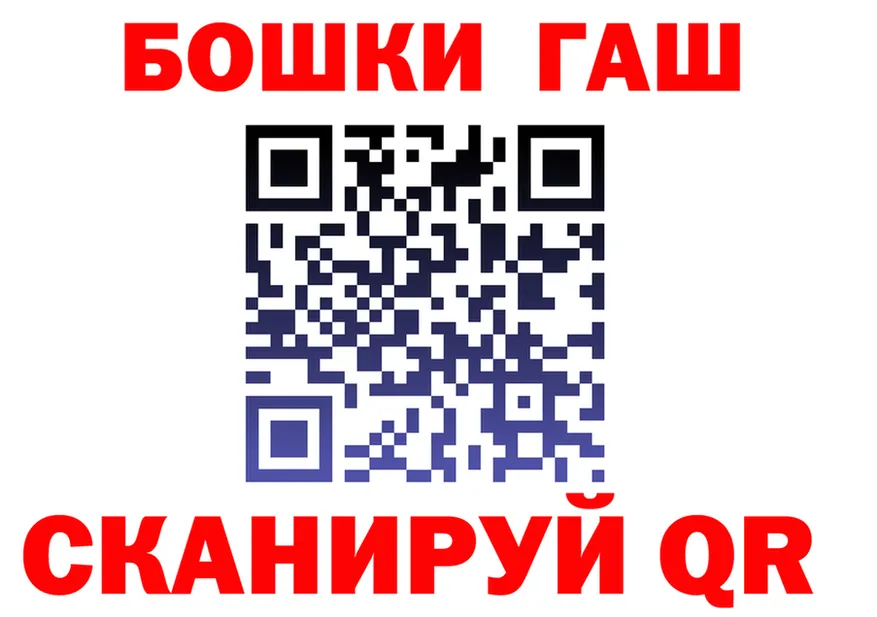 A-PVP VHQ ТОР shop OMG Питкяранта