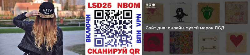 Марки NBOMe 1,5мг  купить наркотики цена  Питкяранта 
