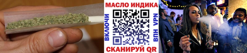 площадка формула  Питкяранта  ТГК вейп с тгк 