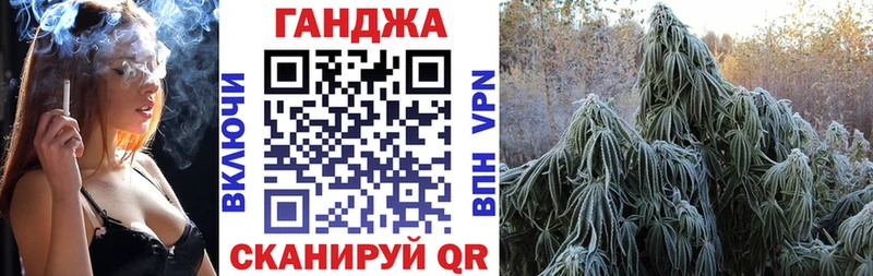 гидра маркетплейс сколько стоит Питкяранта Каннабис VHQ